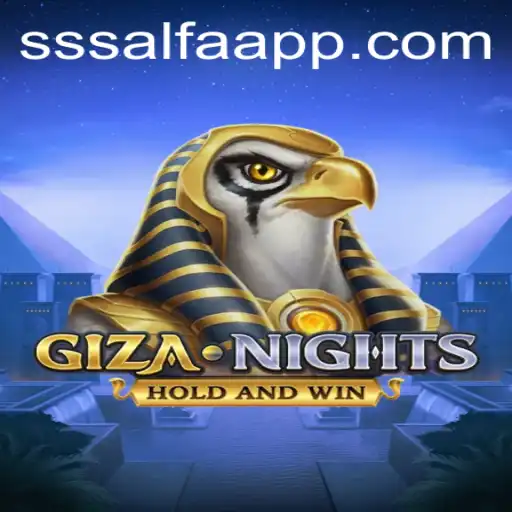 GizaNights: An Epic Journey Through Egypt's Sands